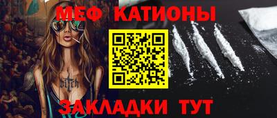 хмурый Нальчик
