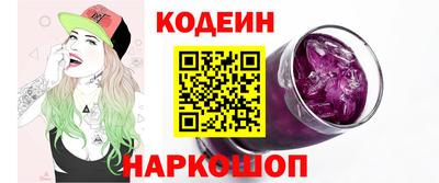 скорость mdpv Можга