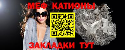 хмурый Нальчик