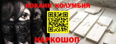 прущие крисы Моздок