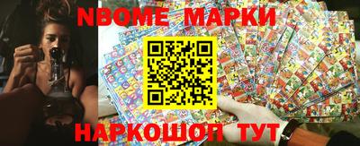 хмурый Нальчик