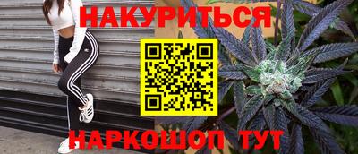 скорость mdpv Можга