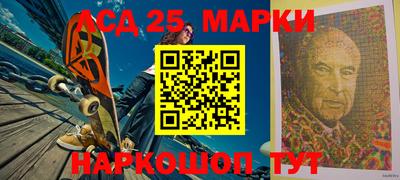 прущие крисы Моздок