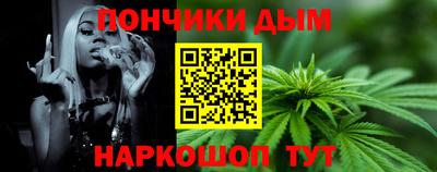ГАЛЛЮЦИНОГЕННЫЕ ГРИБЫ Нарткала