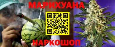 хмурый Нальчик