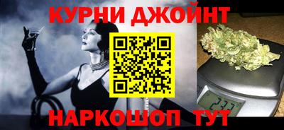 прущие крисы Моздок