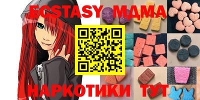 хмурый Нальчик