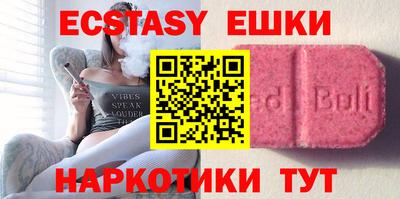 прущие крисы Моздок