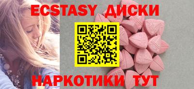 ALPHA-PVP Можайск