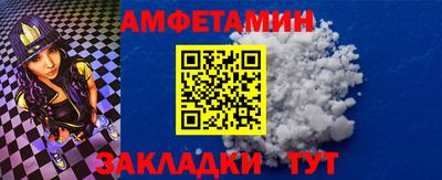 прущие крисы Моздок