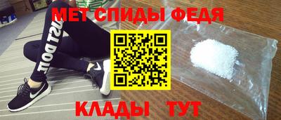 прущие грибы Наро-Фоминск