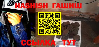 прущие крисы Моздок