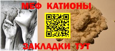 хмурый Нальчик