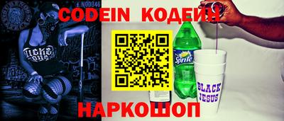 прущие крисы Моздок
