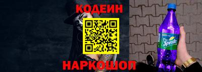 ГАЛЛЮЦИНОГЕННЫЕ ГРИБЫ Нарткала