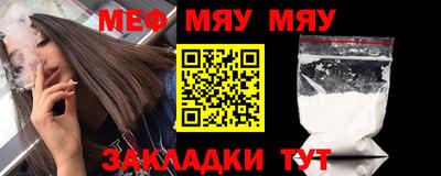 скорость mdpv Можга