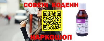 скорость mdpv Можга