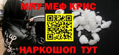 ГАЛЛЮЦИНОГЕННЫЕ ГРИБЫ Нарткала